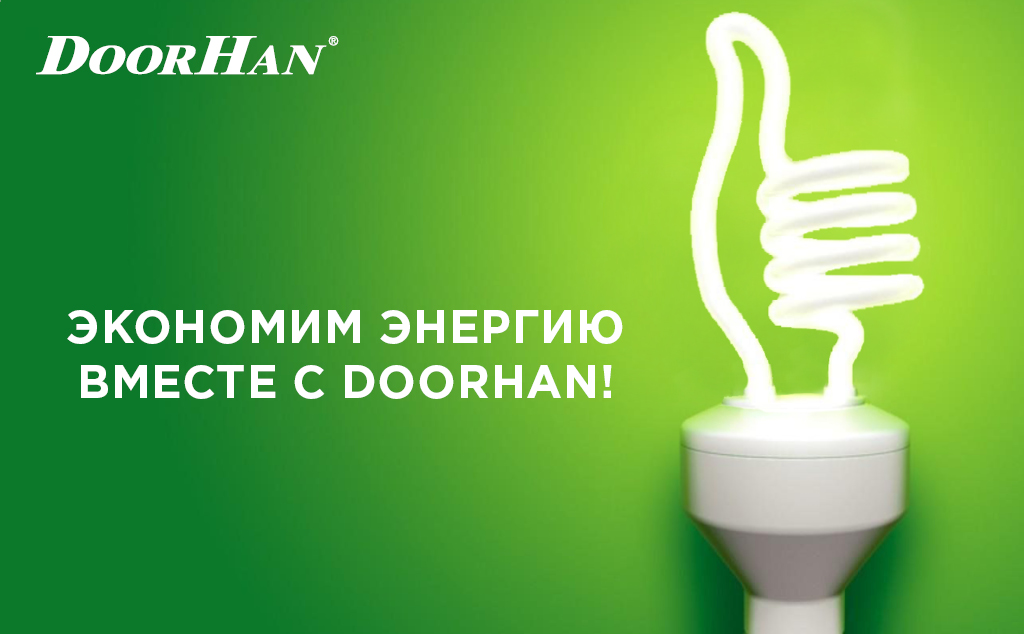 58_1024х768.jpg
